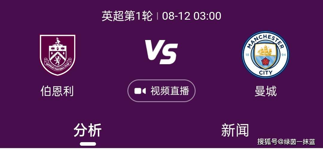 可是，一旦他吃饱了、心理暗示结束了，他就会恢复他自己的意识，那个时候，他还是他，还是那个吴奇。